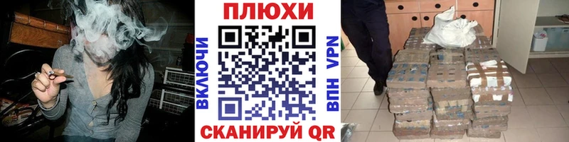 ГАШИШ VHQ  Купить закладки  Тюмень 