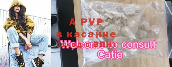 прущая мука Михайлов