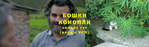 мяу мяу мука Михайловка
