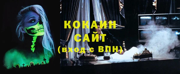 прущая мука Михайлов