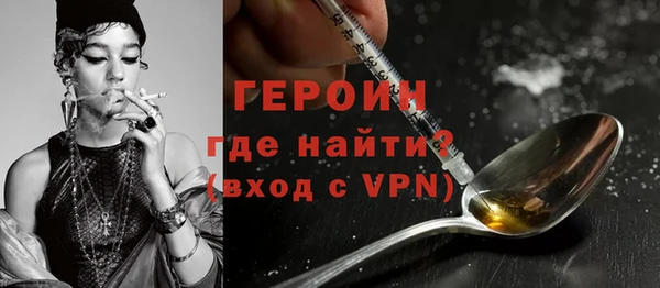 мяу мяу мука Михайловка