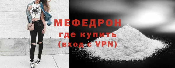 прущий лед Михайловск