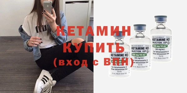 прущий лед Михайловск
