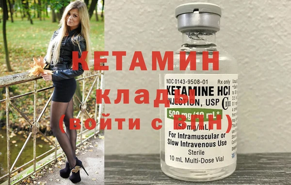 прущая мука Михайлов