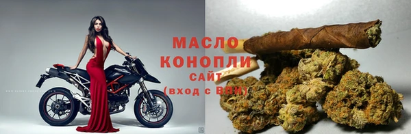 прущий лед Михайловск