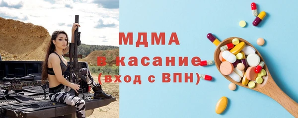 прущий лед Михайловск