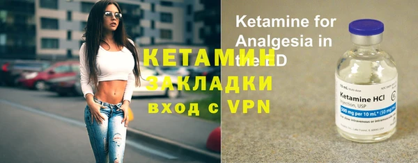 прущая мука Михайлов