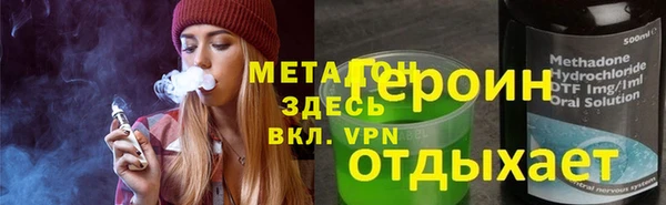 прущий лед Михайловск