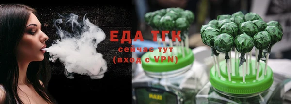 мяу мяу мука Михайловка