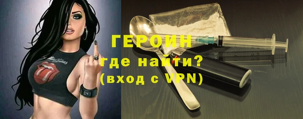 прущий лед Михайловск