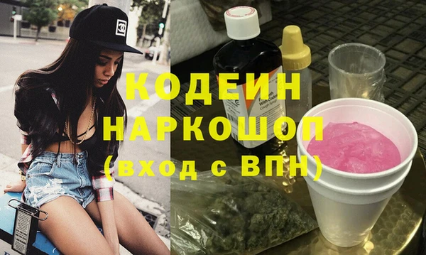 прущий лед Михайловск