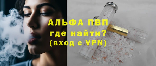 прущая мука Михайлов