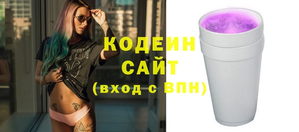 прущая мука Михайлов