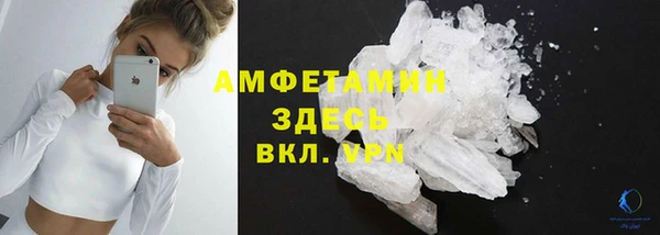 мяу мяу мука Михайловка
