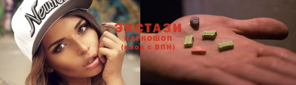 мяу мяу мука Михайловка