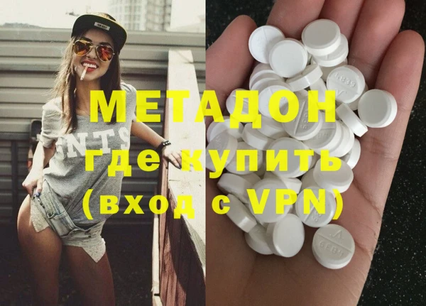 прущий лед Михайловск