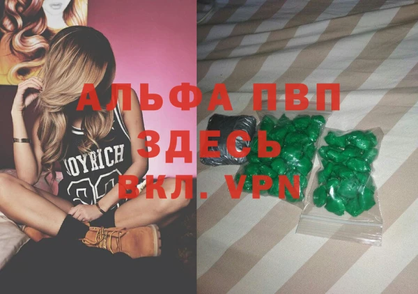 прущий лед Михайловск