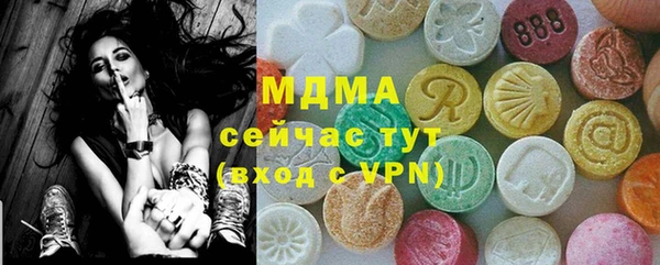 прущая мука Михайлов