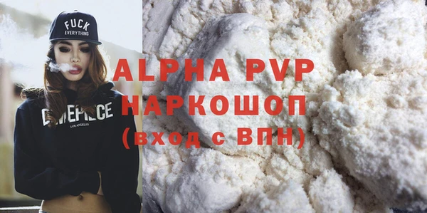 мяу мяу мука Михайловка
