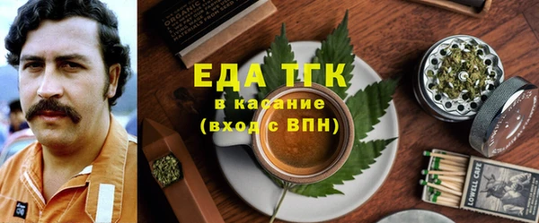 прущая мука Михайлов