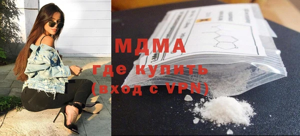 прущая мука Михайлов