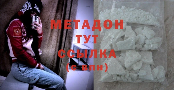 прущая мука Михайлов