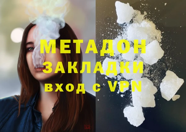 прущий лед Михайловск