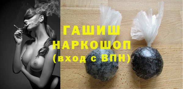 мяу мяу мука Михайловка