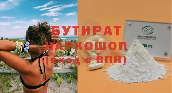 прущий лед Михайловск