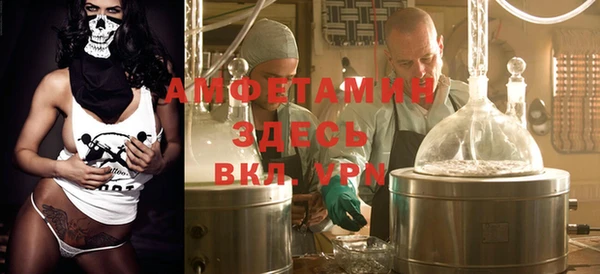 мяу мяу мука Михайловка