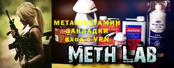 прущий лед Михайловск