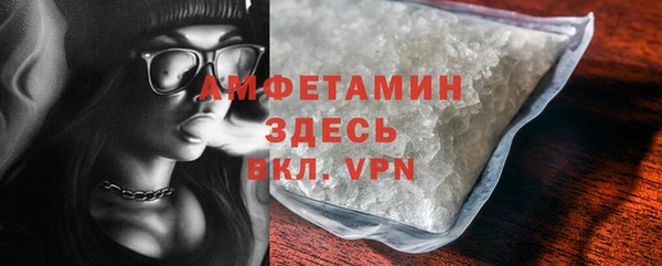 прущий лед Михайловск