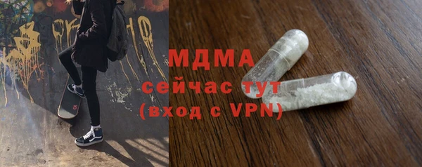 прущая мука Михайлов