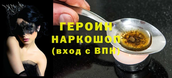 прущий лед Михайловск