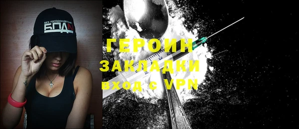 прущая мука Михайлов