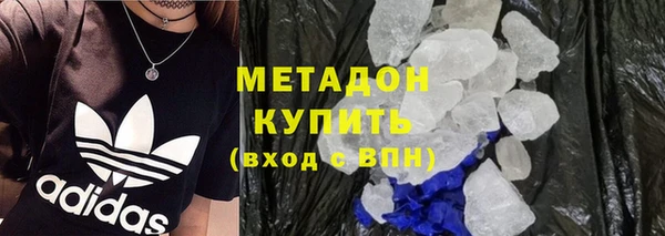 прущий лед Михайловск
