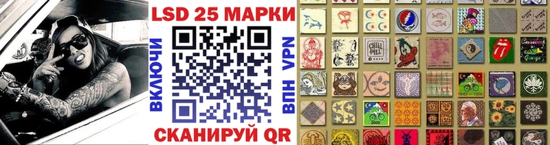 Купить закладки  Тюмень  Марки NBOMe 1,5мг 